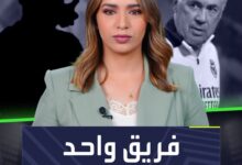 كبير أوروبا أصبح يخشى من منافسيه   أنشيلوتي لا يريد أن يواجه هذا الفريق في دوري أبطال أوروبا