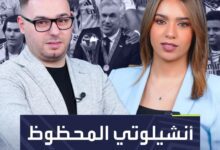 كارلو أنشيلوتي محظوظ أم مدرب عظيم؟  هنا ستعرف الإجابة.. أو ربما عليك أن تجيب أنت