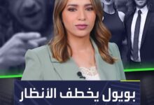 كارليس بويول خطف الأضواء من الجميع في أوروبا دون أن يقصد أبدًا