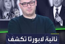 هذا ما يحاول لابورتا إخفاءه في برشلونة  إليك التفاصيل المفاجئة عن وضع النادي