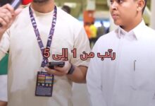 رونالدو ليس فقط هو أكبر كوابيس برشلونة  ترتيب الجماهير سيذهلك