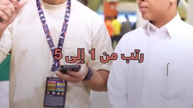 رونالدو ليس فقط هو أكبر كوابيس برشلونة  ترتيب الجماهير سيذهلك