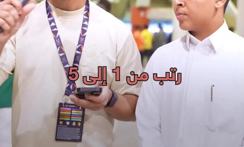 رونالدو ليس فقط هو أكبر كوابيس برشلونة  ترتيب الجماهير سيذهلك