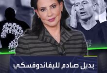 ليفاندوفسكي سيرحل عن برشلونة  ولن تصدق من سيكون بديله