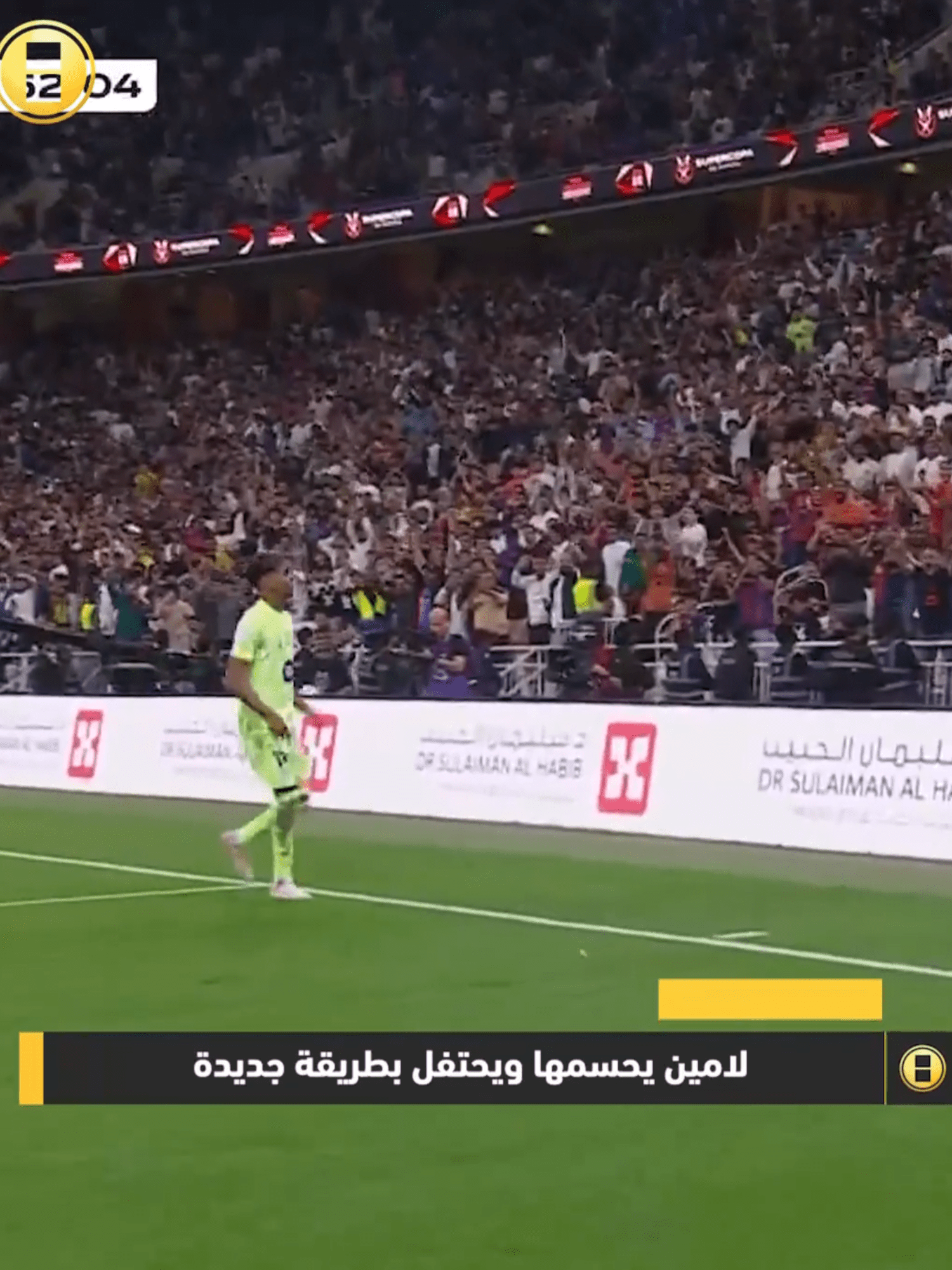 هدية جافي لأولمو وتوعد جماهير البارسا للمدريديين.. إليكم كواليس تأهل برشلونة لنهائي السوبر بعد الفوز على بيلباو!