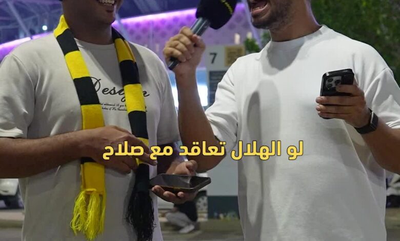 مع من يجب أن يتعقد الاتحاد لتعويض وجود صلاح مع الهلال؟