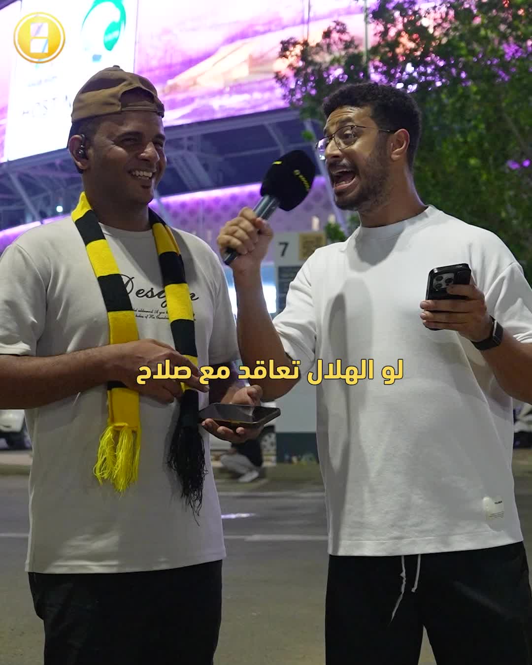 مع من يجب أن يتعقد الاتحاد لتعويض وجود صلاح مع الهلال؟