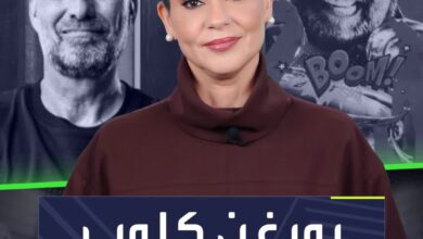 بدأت سنة 2025.. وعاد الألماني يورغن كلوب  Sportsontiktok