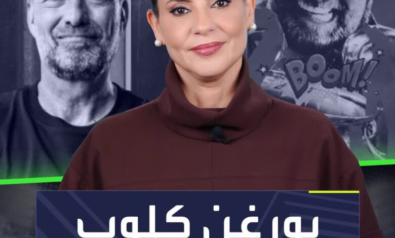 بدأت سنة 2025.. وعاد الألماني يورغن كلوب  Sportsontiktok