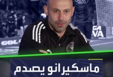 خبر سار لجماهير الهلال يزفه المدرب الأرجنتيني خافيير ماسكيرانو