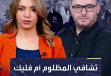 بين هانزي فليك وتشافي  من الأفضل في برشلونة؟