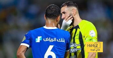 أسعار تذاكر مباراة الهلال والاتحاد في كأس الملك