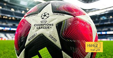 أهم مباريات اليوم الأربعاء في دوري أبطال أوروبا