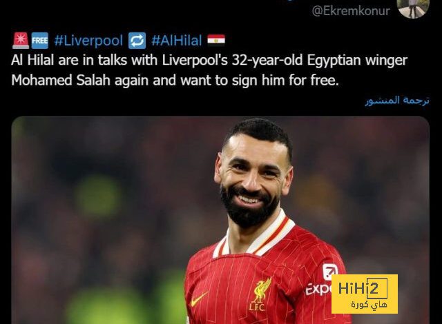 أول تحرك من الهلال نحو محمد صلاح بعد رحيل نيمار