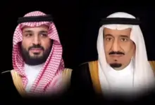 القيادة تعزي أردوغان في ضحايا حريق منتجع ولاية بولو