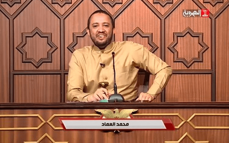 اعلامي حوثي: رواتب المشرفين الحوثيين تصل إلى 9 مليون ريال شهريا