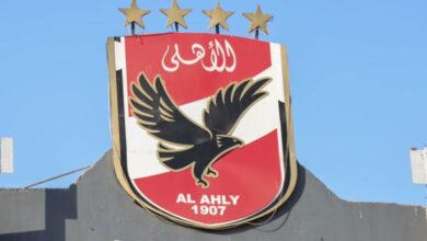 الأهلي