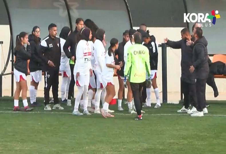 الزمالك ومسار