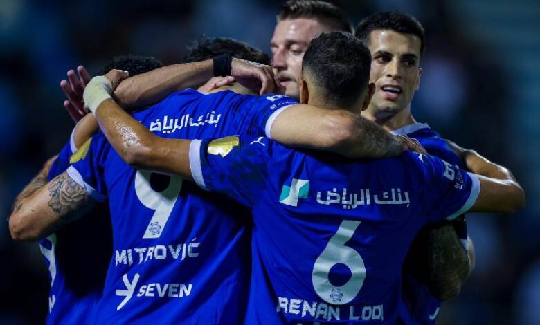 الهلال