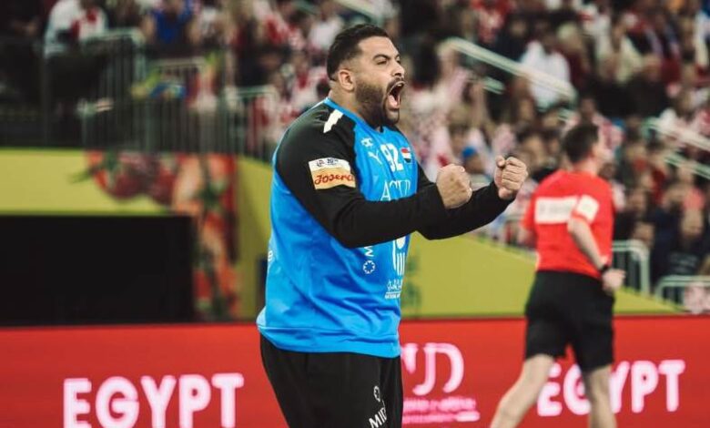 منتخب مصر لكرة اليد