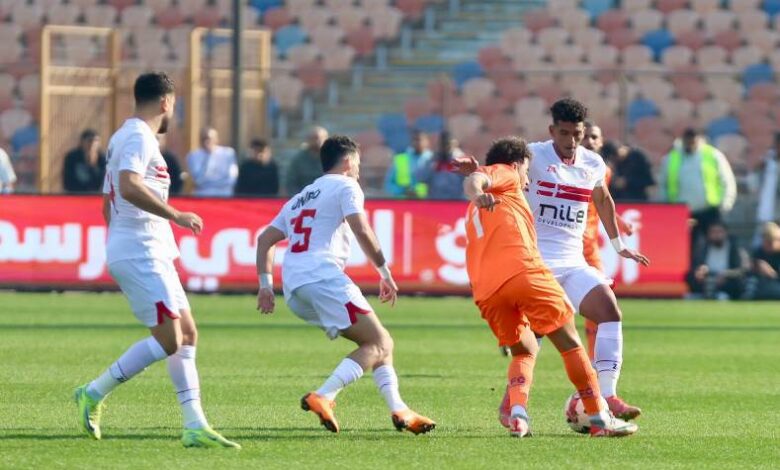 الزمالك وأبو قير للأسمدة