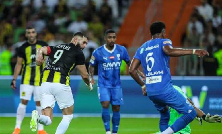 الهلال والاتحاد