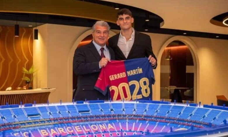 برشلونة يجدد عقد جيرارد مارتين حتى 2028