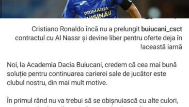 تدريب رونالدو لريال مدريد يبدأ من الدوري المولدوفي!!