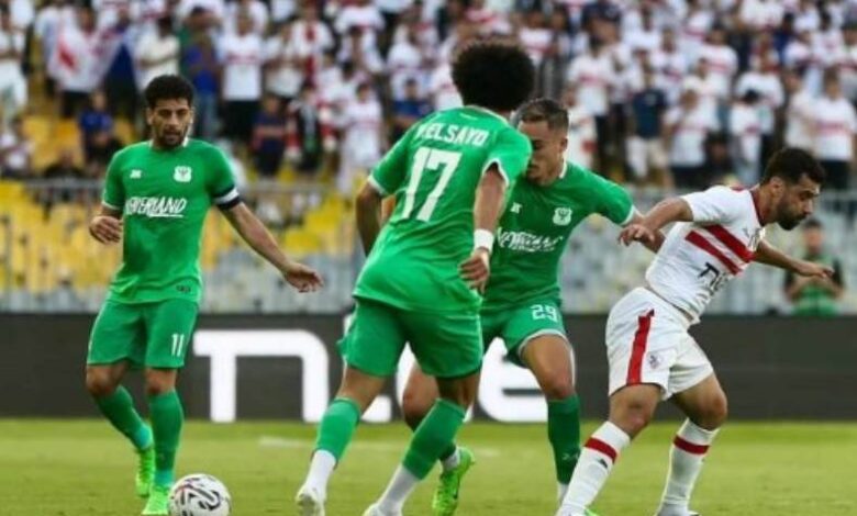 الزمالك والمصري