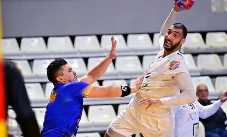 منتخب مصر لكرة اليد