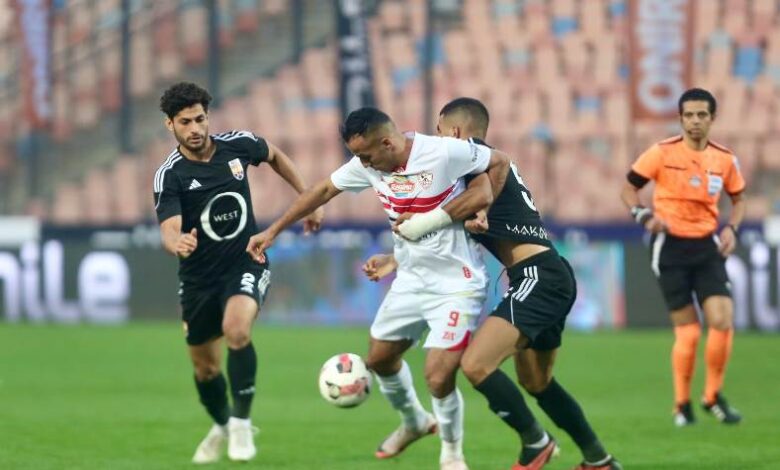 الزمالك والجونة