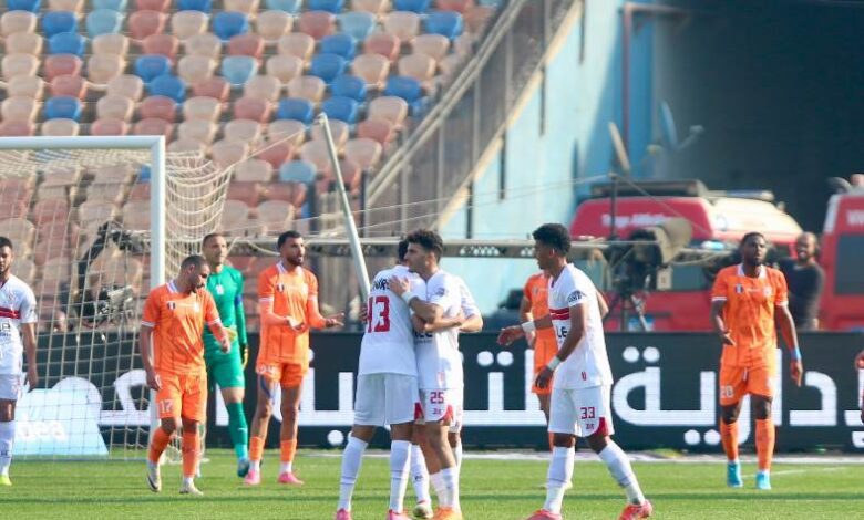 الزمالك وأبو قير للأسمدة