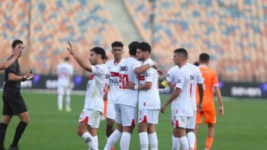 الزمالك