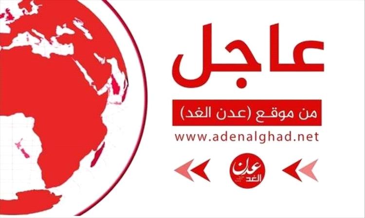 عاجل : القاء القبض على قاتل المعلمة نسرين اديب