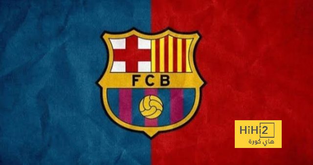 قائمة برشلونة للقاء أتلانتا في دوري أبطال أوروبا