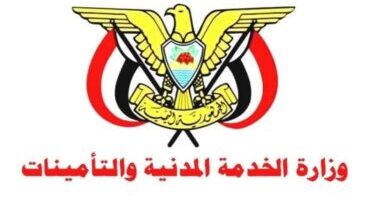 مصدر بوزارة الخدمة المدنية يوضح بخصوص بعض القضايا التي وردت في تصريح نقابة المعلمين الجنوبيين