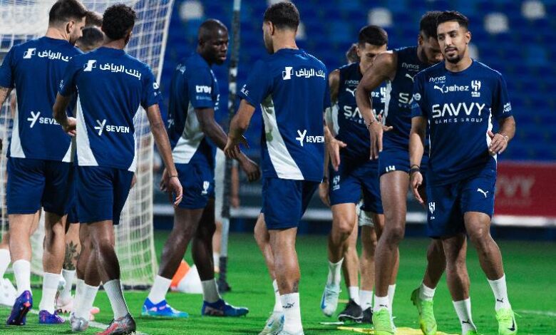 الهلال