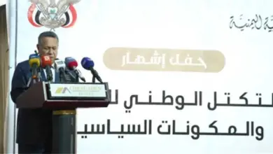 تحرك-عاجل-لضبط-سعر-العملة-وإقالة-المسؤولين.-بيان-قوي-للتكتل-الوطني-للأحزاب-بشأن-انهيار-الخدمات-في-عدن