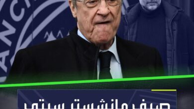 بيب غوارديولا لم يكتفِ بصفقات الشتاء وإذا لم تنقذه أمام ريال مدريد سينتقم من الخروج الأوروبي في الصيف بتدمير ميركاتو الميرنغي بالكامل!