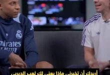 كيليان مبابي يتحدث عن ديربي مدريد وما يعنيه له قبل لقاء الريال وأتلتيكو اليوم!