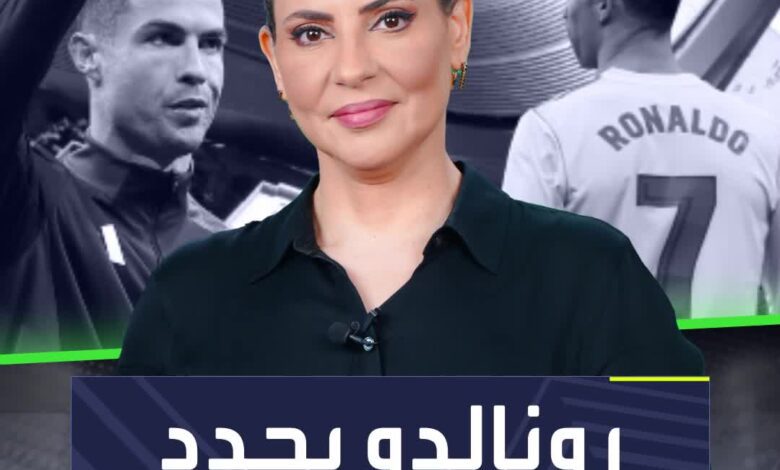 كريستيانو رونالدو لعب عِقدًا بقميص ريال مدريد كان ذروة مسيرته الكروية، لكن يبدو أن هناك فصلًا آخر في حياة الدون داخل أسوار سانتياغو برنابيو..