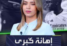 فوز تاريخي على مانشستر سيتي لم يشفع لميندي مع الصحافة الإسبانية التي قست بشدة على الفرنسي! Sportsontiktok