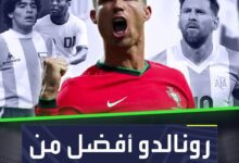 عذرًا ميسي، بيليه، ومارادونا، والبقية كريستيانو رونالدو الأفضل في التاريخ!