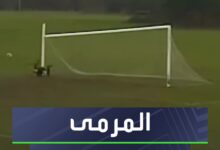 في إنجلترا.. لاعب دمّر بتسديدته المرمى بشكل حرفي!