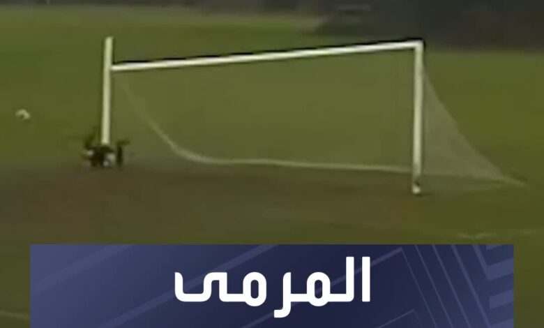 في إنجلترا.. لاعب دمّر بتسديدته المرمى بشكل حرفي!