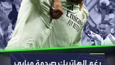 ليس مبابي أو فينيسيوس.. اللاعب الأكثر موهبة في ريال مدريد!