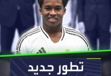 البرازيلي الشاب لا يلعب أساسيًا بوجود مبابي وفينيسيوس، وظهر أكثر من مرة شاحبًا على دكة بدلاء ريال مدريد، فما الجديد في حياة إندريك؟