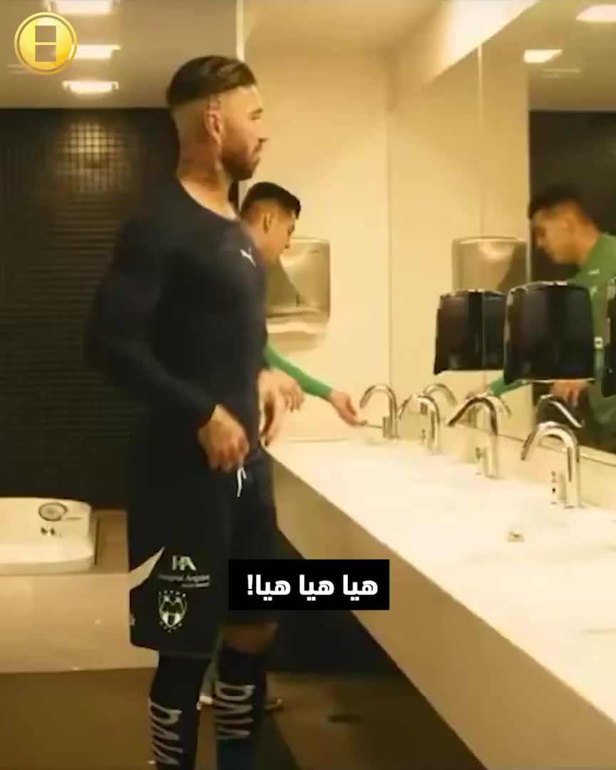 قبل أول مباراة له.. القائد سيرخيو راموس يلقي هذا الخطاب الناري على زملائه في نادي مونتيري المكسيكي!