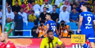 أسعار تذاكر الكلاسيكو بين الهلال والإتحاد