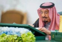 أهم الشروط اللازمة.. طريقة التقديم على العفو الملكي السعودي 1446 وكيفية الاستعلام عن الطلب